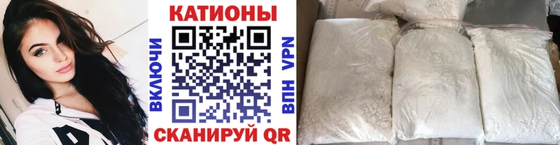  COCAIN Богородицк
