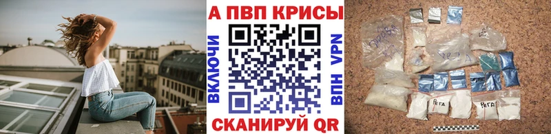 А ПВП Соль  Купить  Богородицк 