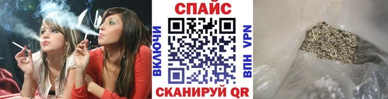 Купить  Богородицк  Бутират 99% 