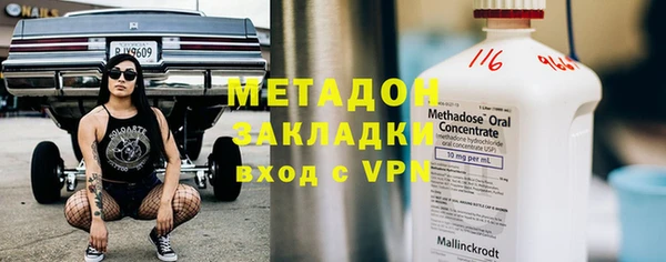 прущий лед Краснотурьинск