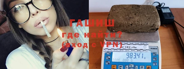 прущий лед Краснотурьинск