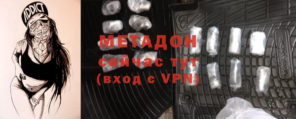 mdpv Краснослободск