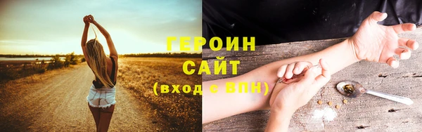 mdpv Краснослободск