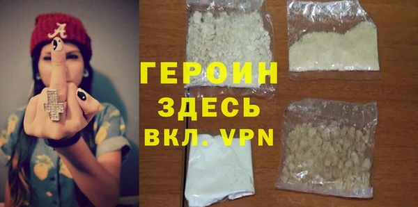 гидропоника Красноперекопск