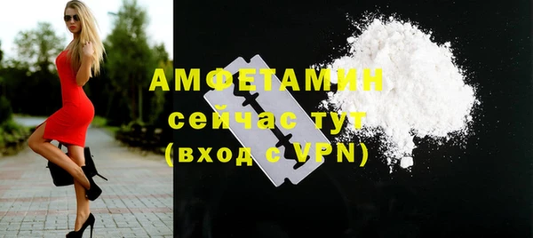 прущий лед Краснотурьинск
