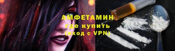 прущий лед Краснотурьинск