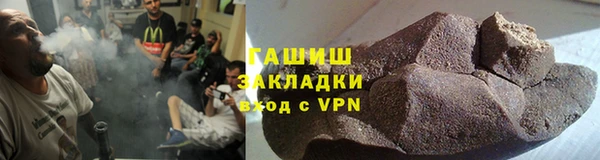 гидропоника Красноперекопск