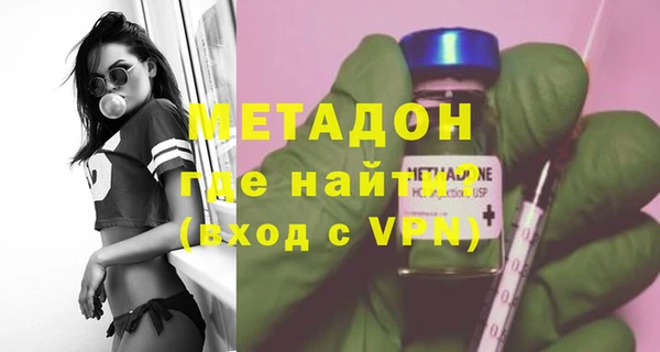 прущий лед Краснотурьинск