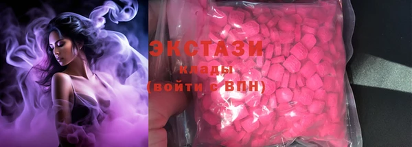 гидропоника Красноперекопск