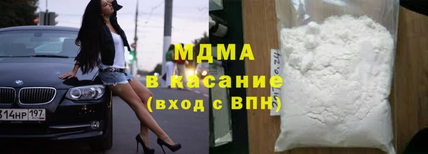 прущий лед Краснотурьинск