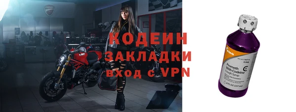mdpv Краснослободск