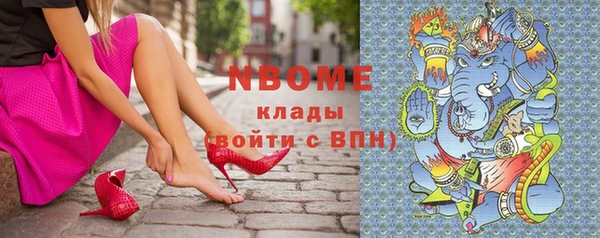 гидропоника Красноперекопск