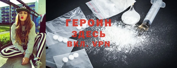гидропоника Красноперекопск