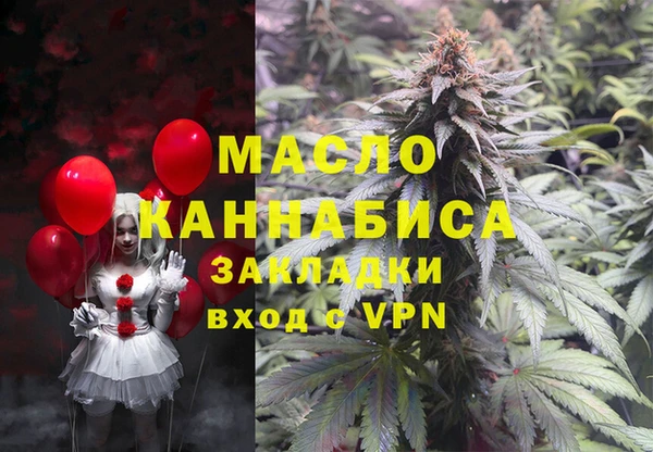 гидропоника Красноперекопск