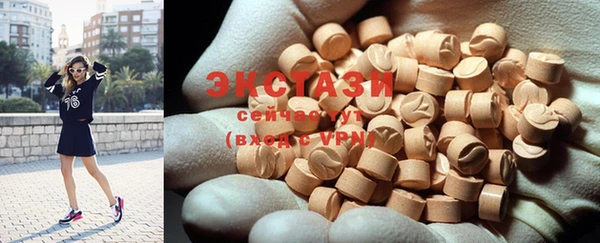 прущий лед Краснотурьинск