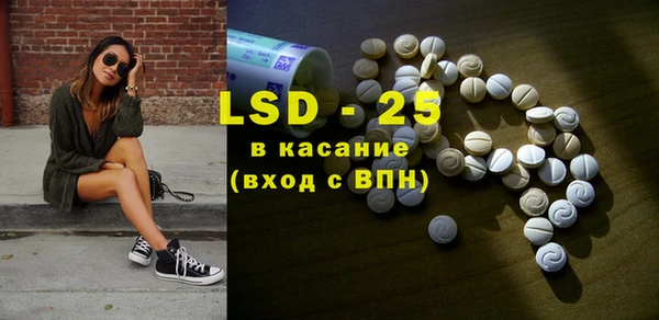 гидропоника Красноперекопск