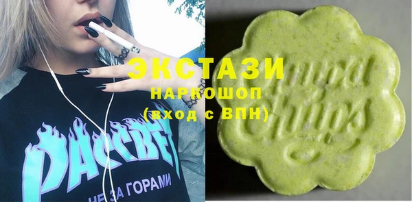 прущий лед Краснотурьинск