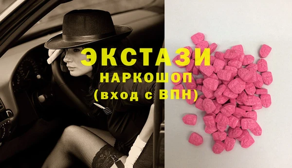 прущий лед Краснотурьинск