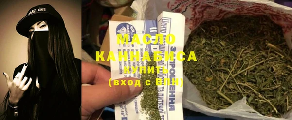 гидропоника Красноперекопск