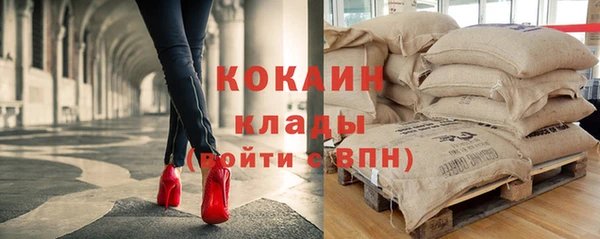 прущий лед Краснотурьинск