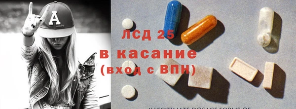 гидропоника Красноперекопск