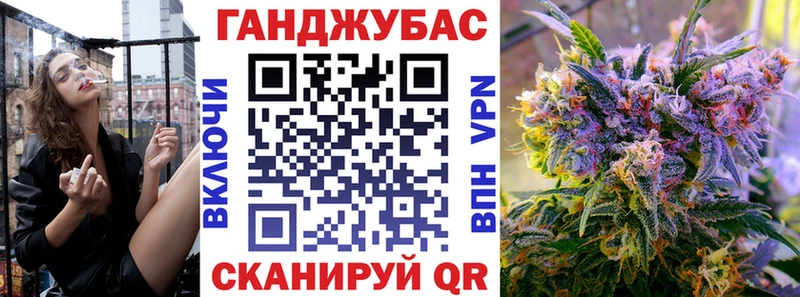 Бошки марихуана LSD WEED  Купить где  Богородицк 